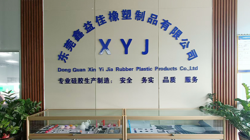 Dongguan Xinyijia Rubber Plastic Products Co., Ltd.